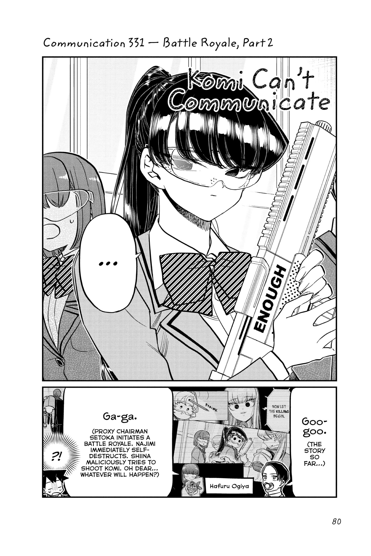 Komi Can’t Communicate, Chapter 331 image 02